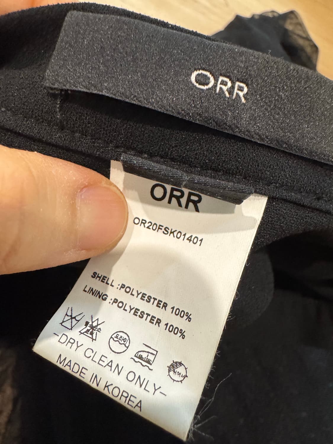 ORR 오르 도트 샤 스커트 상품이미지5