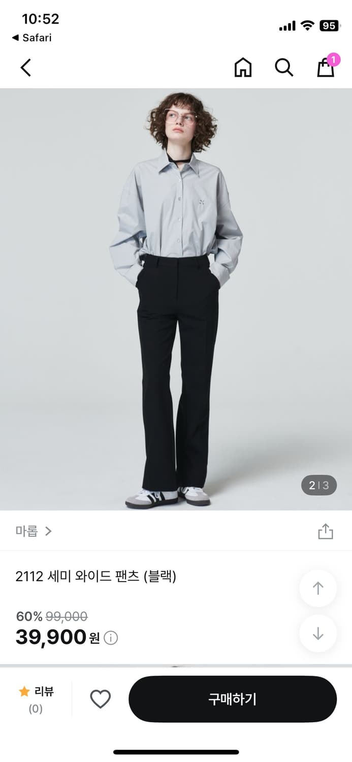 마롭 2112 세미 와이드 팬츠 (블랙) 30 상품이미지1