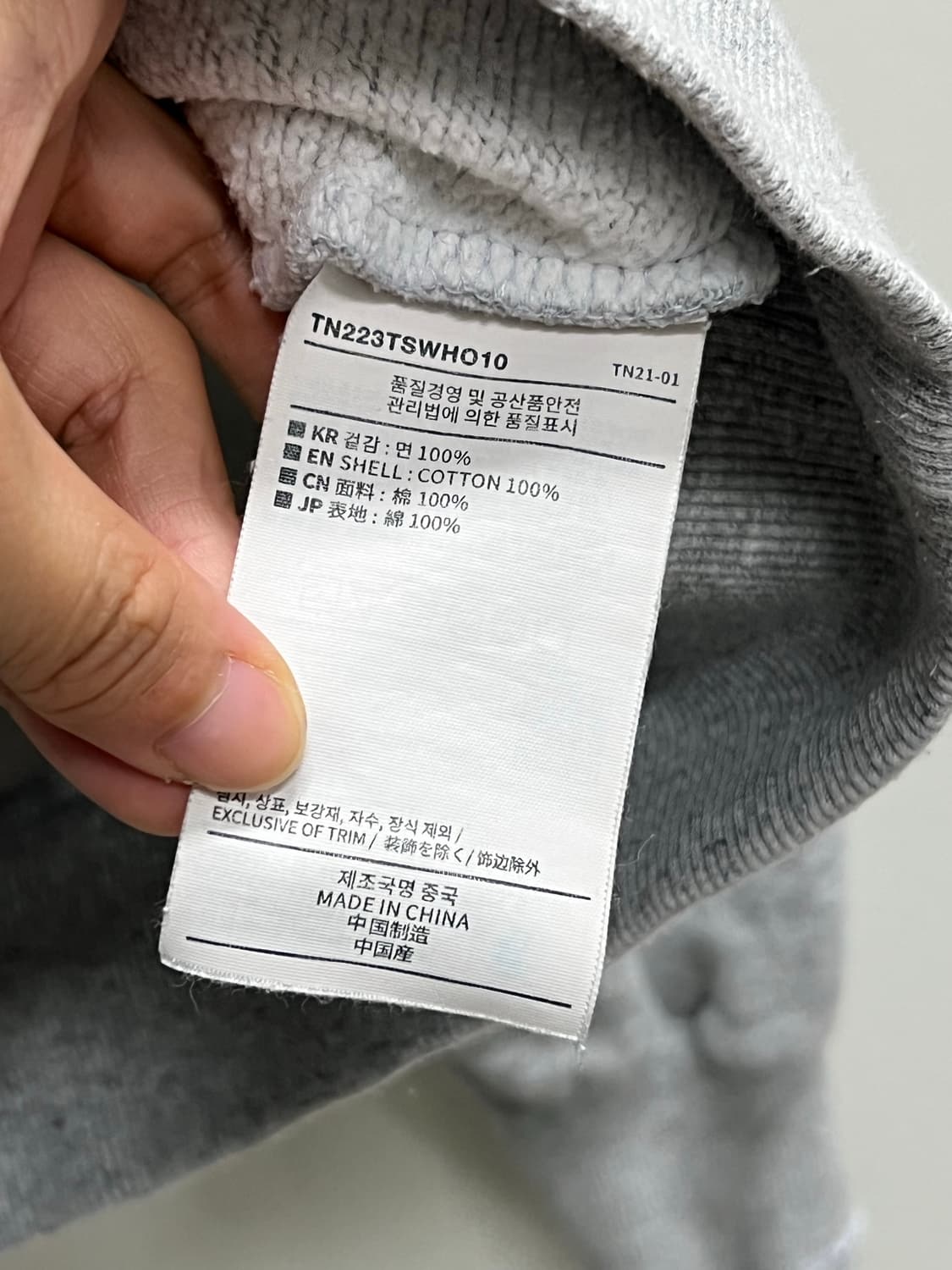 디스이즈네버댓 프린팅 후드 티 라이트 그레이 상품이미지5