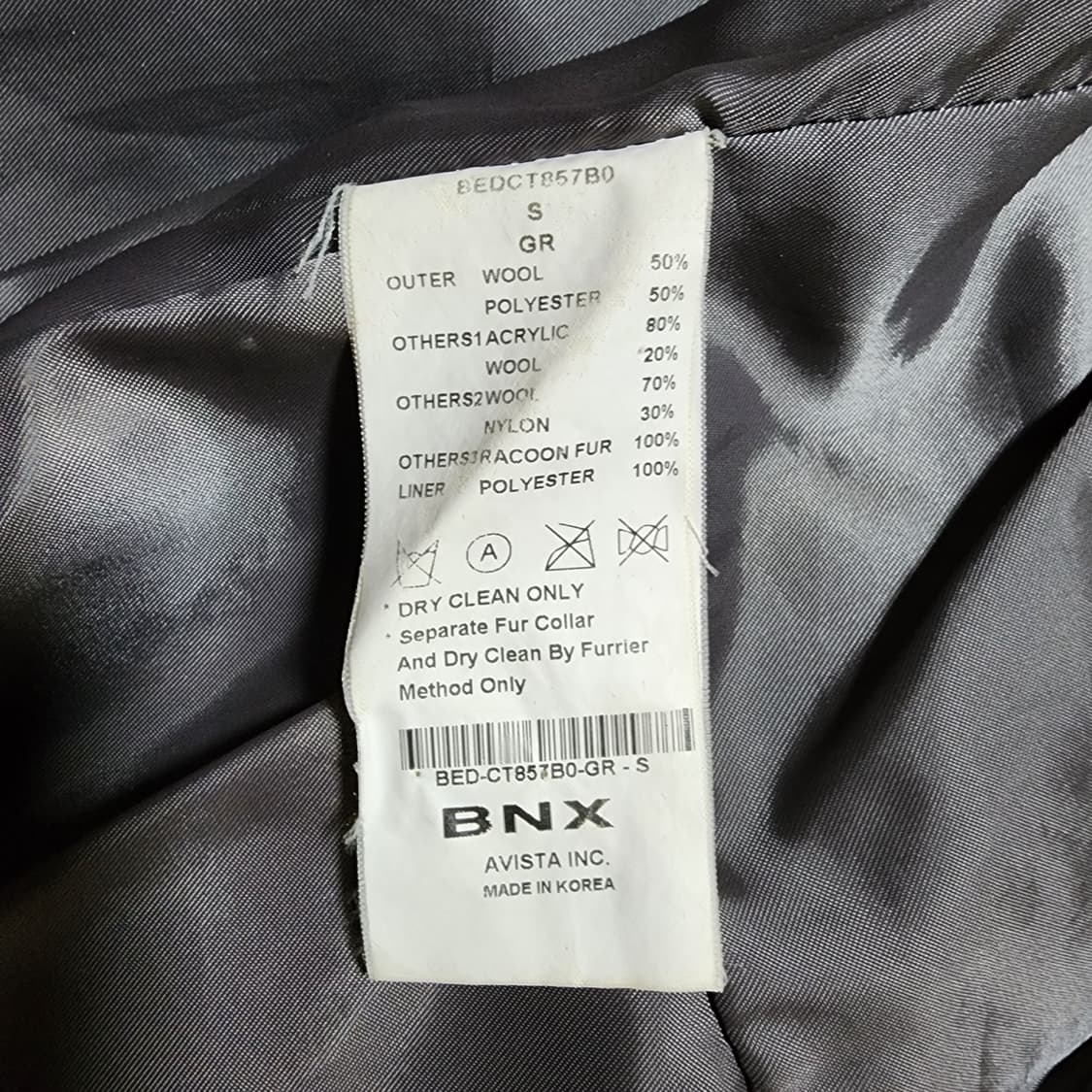 BNX 여자 울 혼방 코트 S 상품이미지5