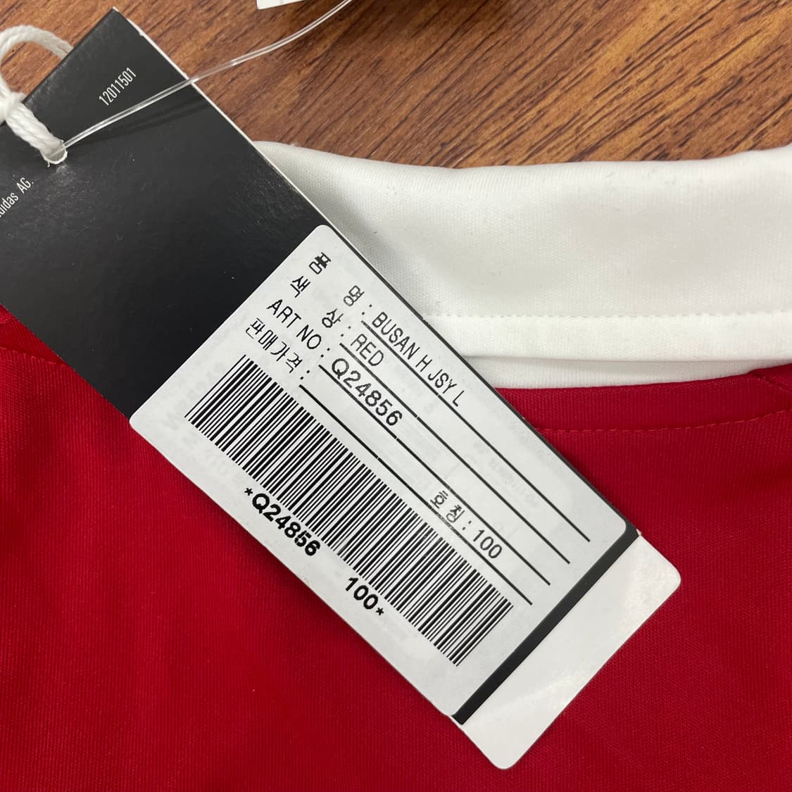 부산아이파크 한지호마킹 유니폼 상품이미지3