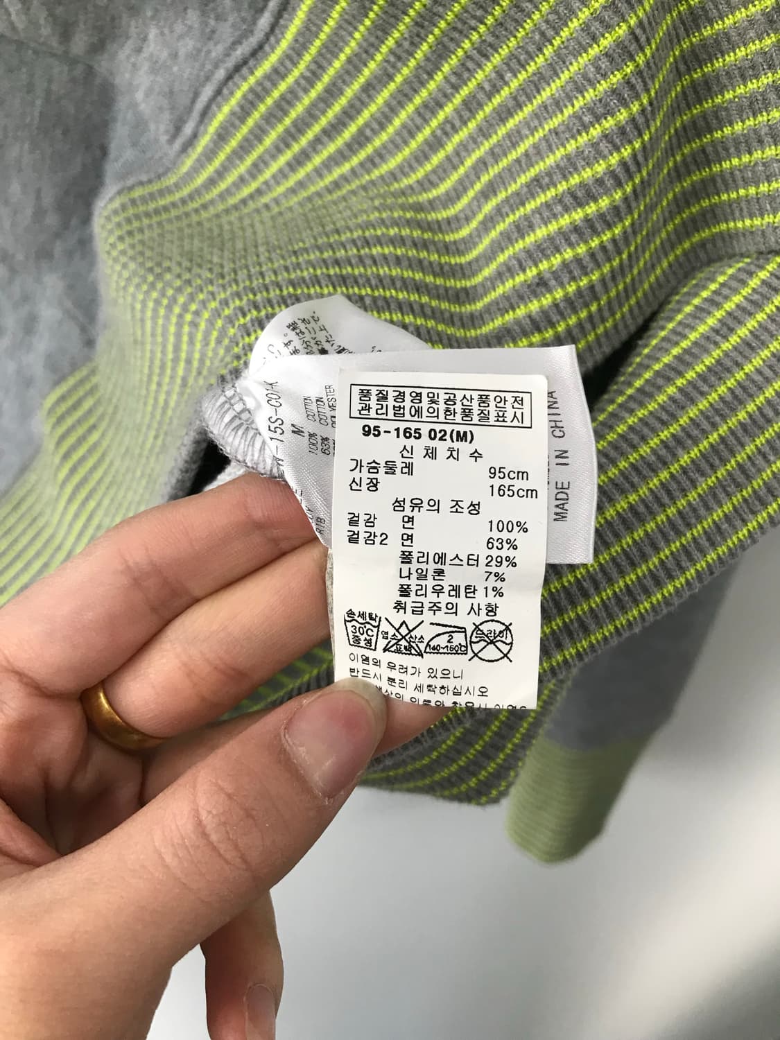 마크앤로나 y2k 와투케 스컬 그레이 후드집업 상품이미지8