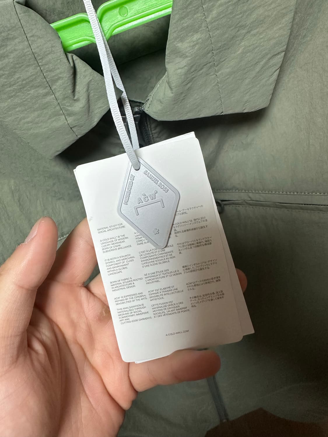 어콜드월 가우시안 셔츠자켓  상품이미지6