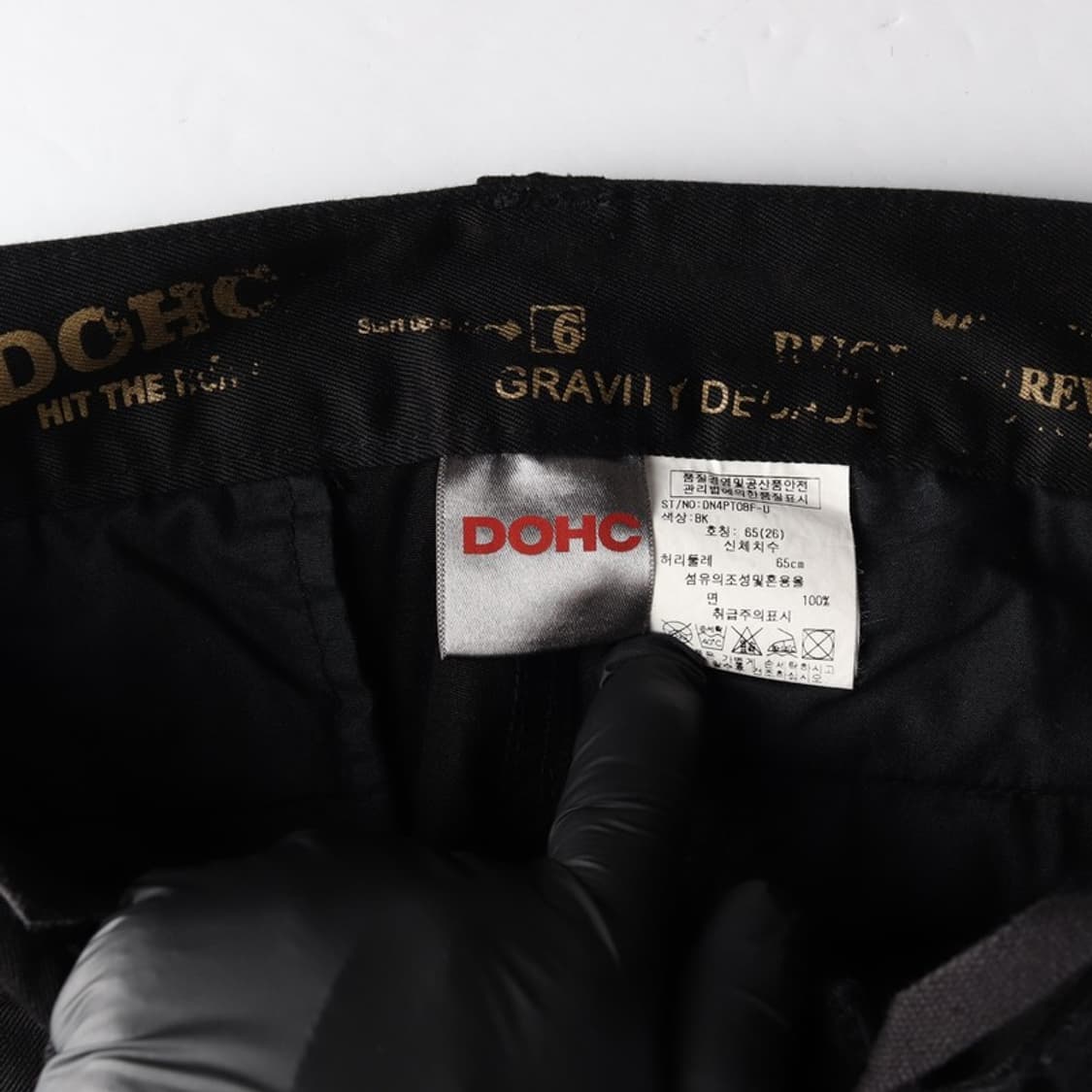 DOHC 지퍼 디테일 블랙 카고팬츠 31 상품이미지6