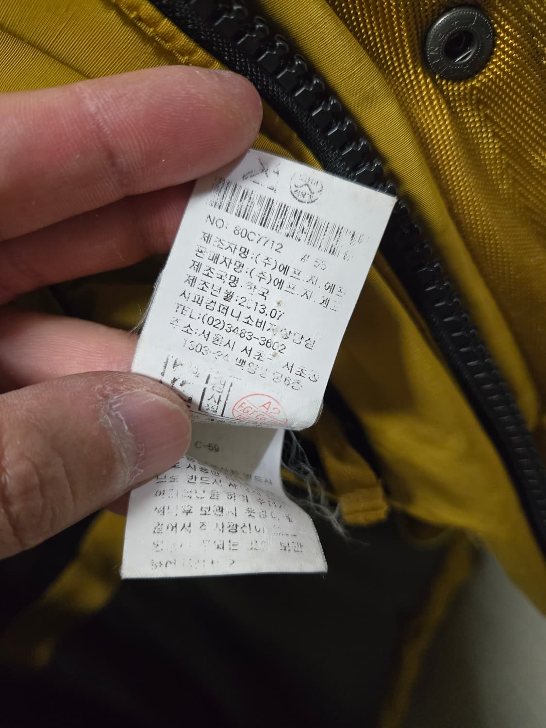 C.P컴퍼니 구스 롱패딩 100(정품) 상품이미지9