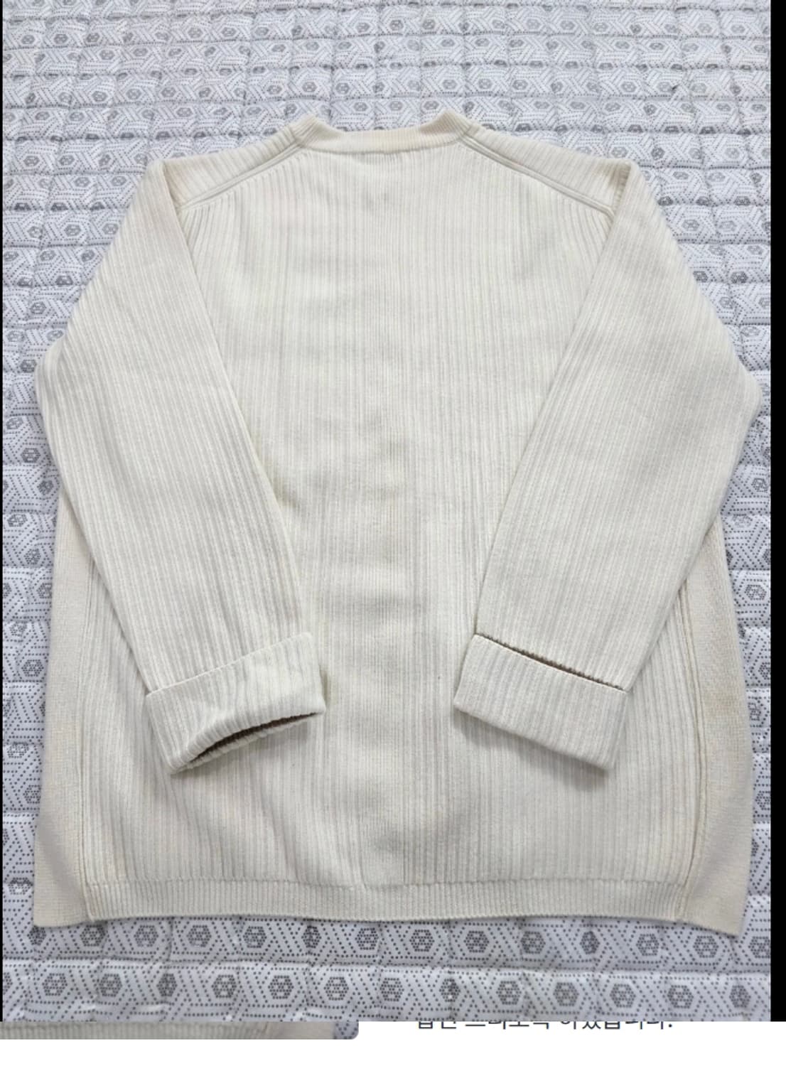 타임 TIME 아이보리 니트 100 FW2021 상품이미지2