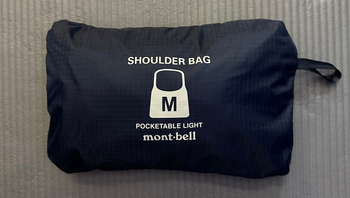 몽벨 포케터블 라이트 숄더백 네이비 M 상품이미지1