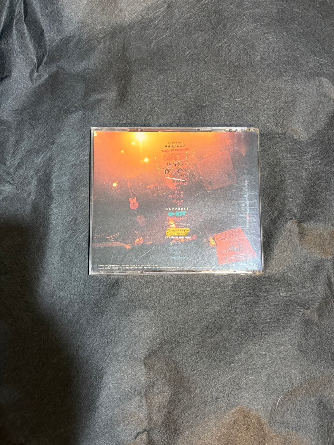 Number girl サッポロOmoide In My Head状態 상품이미지6