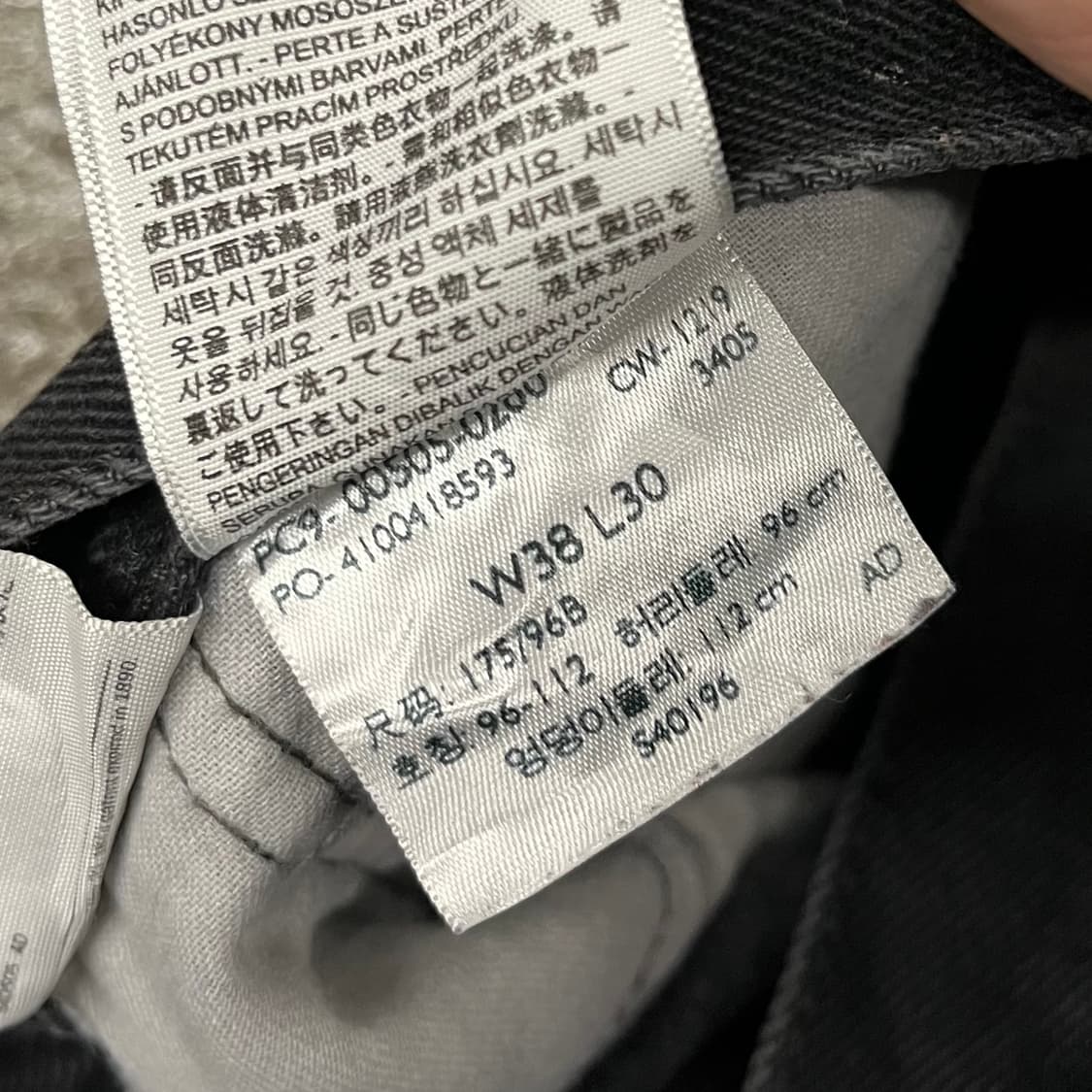 리바이스505 블랙진 (36“) 상품이미지5