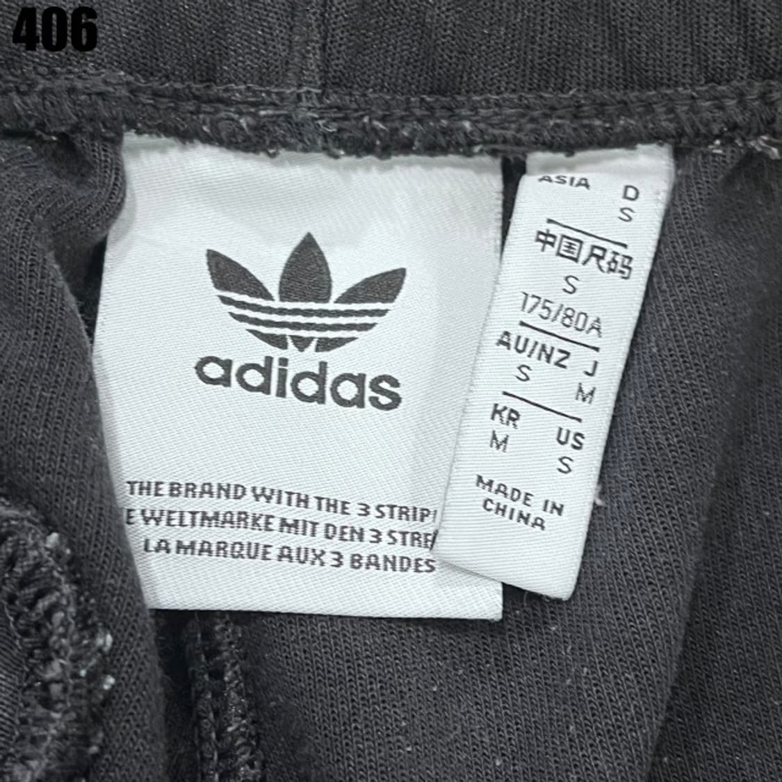 아디다스 삼선 블랙바지  상품이미지2