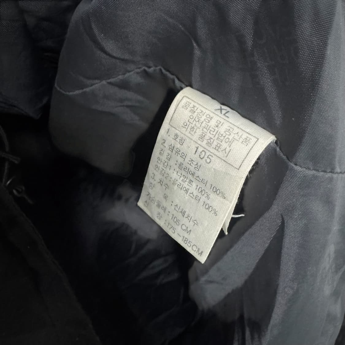 노스페이스 고어텍스 바람막이자켓 상품이미지4