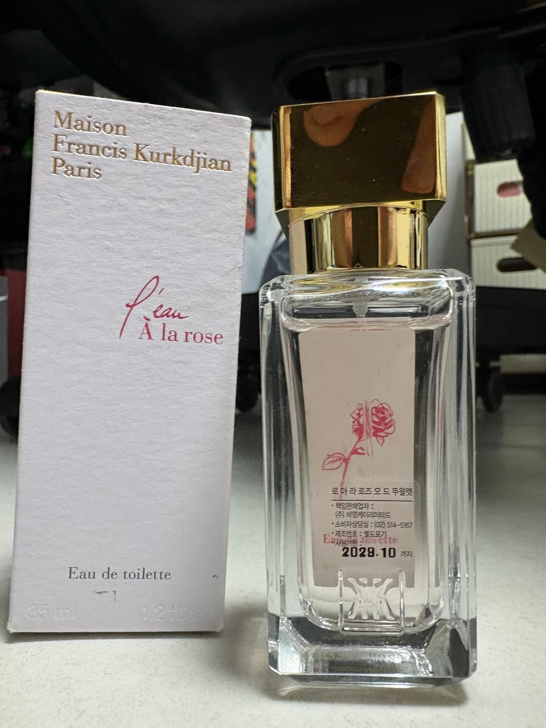 (국문)메종 프란시스 커정 로 아라로즈 35ml 상품이미지2