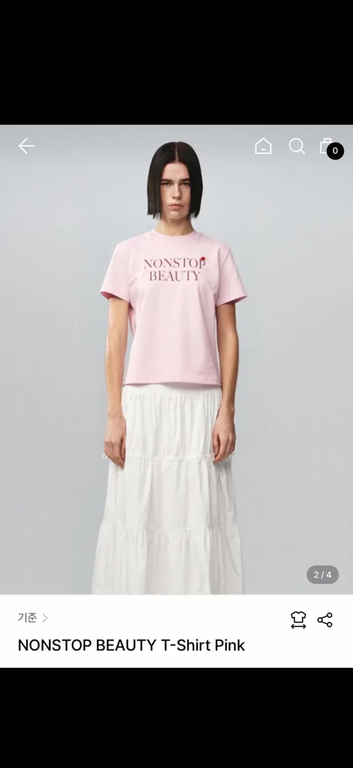 kijun 기준 반팔티  NONSTOP BEAUTY 티셔츠 상품이미지1