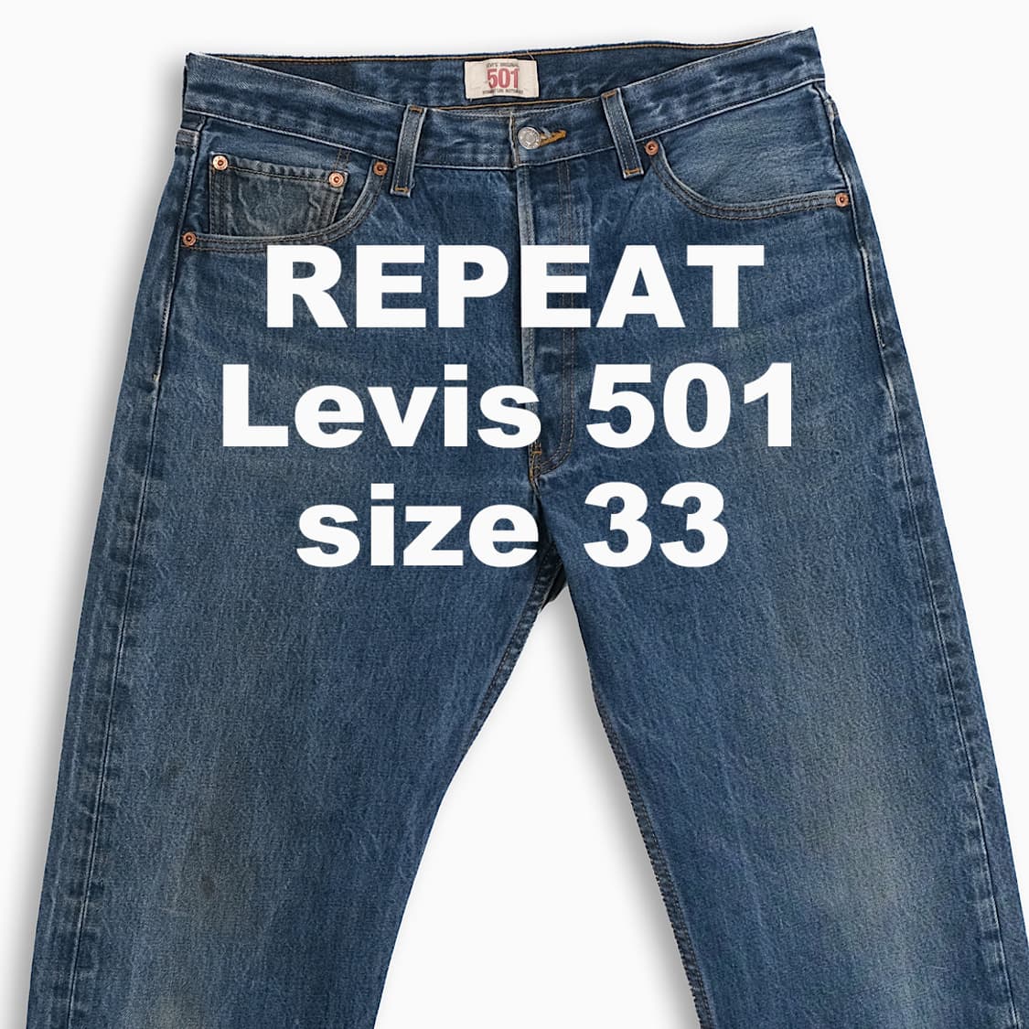 빈티지 리바이스 501 진청 33 인치 LV5013567 상품이미지1