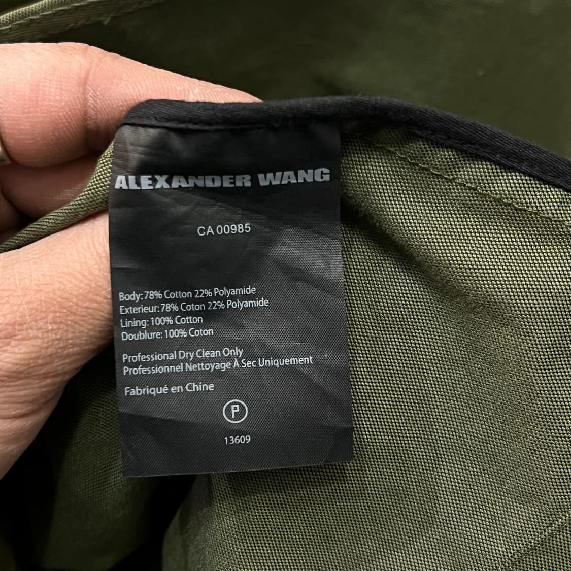  알렉산더 왕 필드 자켓 y14932 상품이미지8