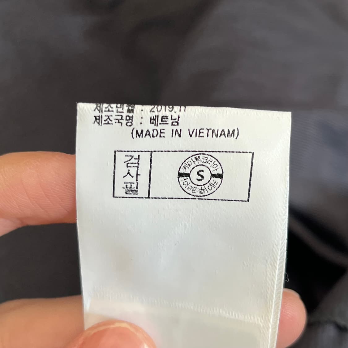 (새)아이더 POP 트위스팅 a 폴로티 (3XL) 상품이미지6