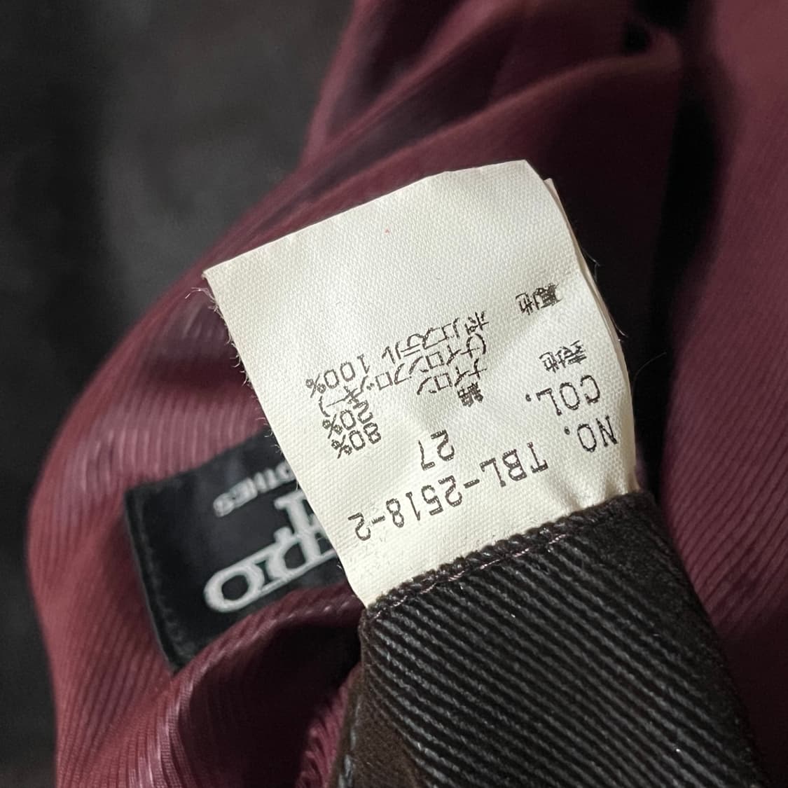 [Tornado Mart] 토네이도 마트 왁싱 더블브레스트 피코트 상품이미지6