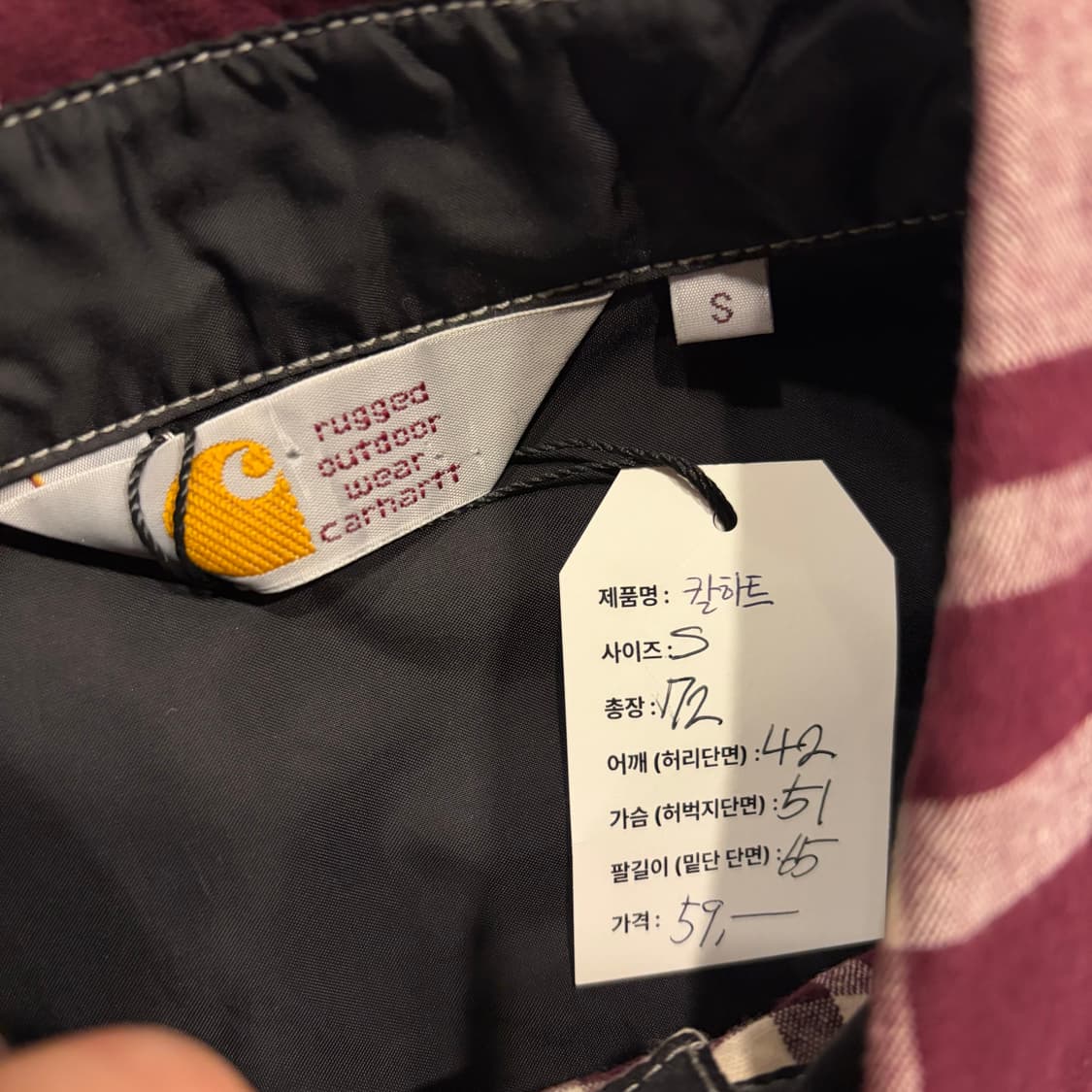 [S] 칼하트 플란넬 체크 셔츠 버건디 C187 상품이미지5