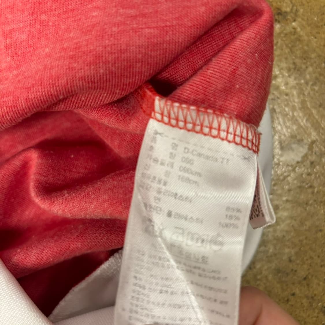 아디다스 레드 화이트 캐나다 져지 트랙탑 90 상품이미지6