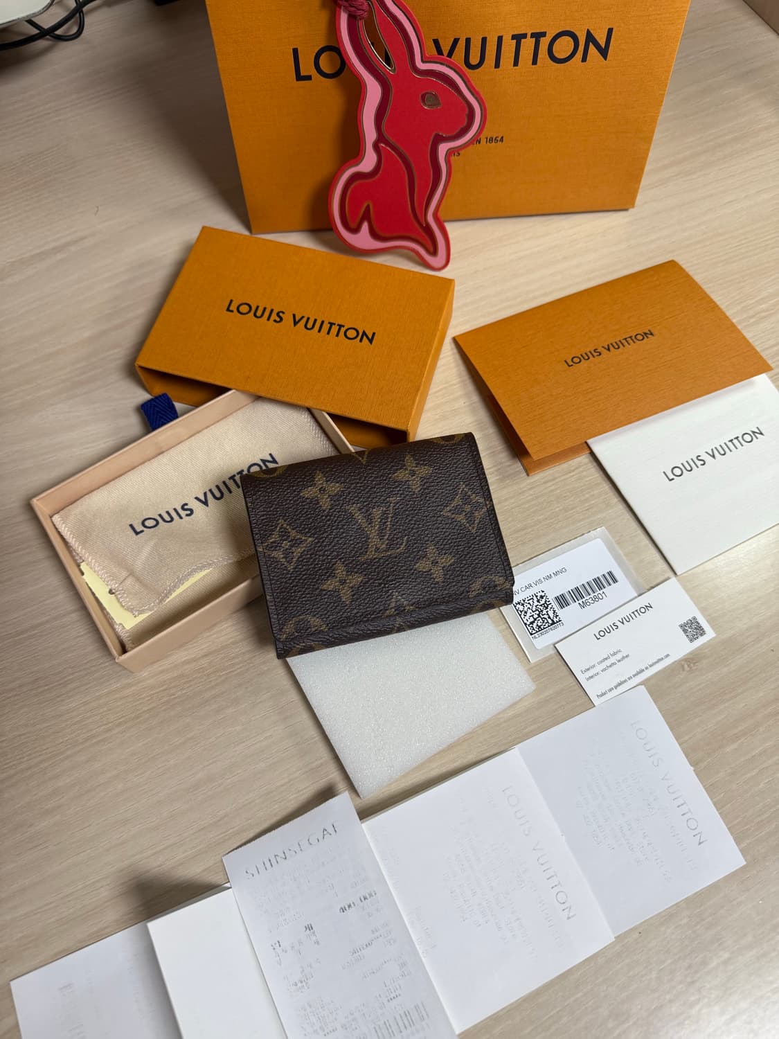 루이비통 모노그램 엔벨로프 비즈니스 카드지갑 M63801 상품이미지1