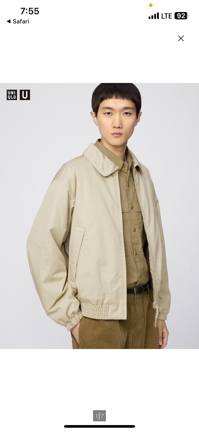 유니클로U 퍼프테크 블루종 XXL 2XL pufftech 상품이미지1