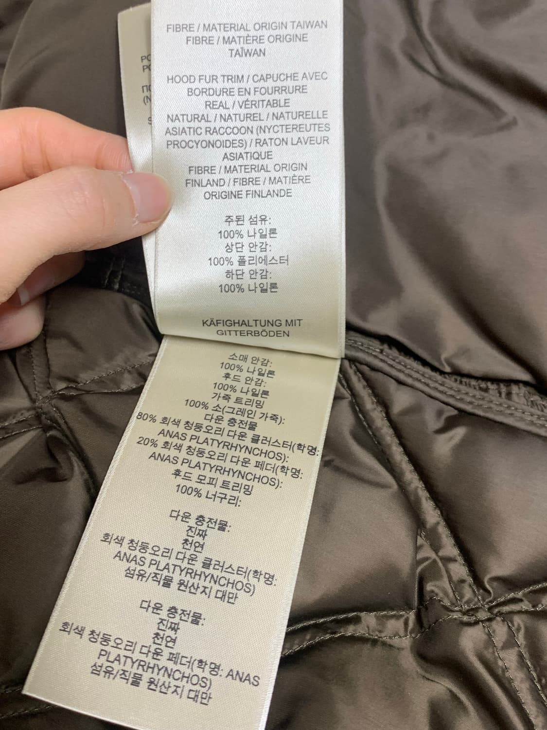 버버리 야상 (Xs-마른m까지 가능) 상품이미지6