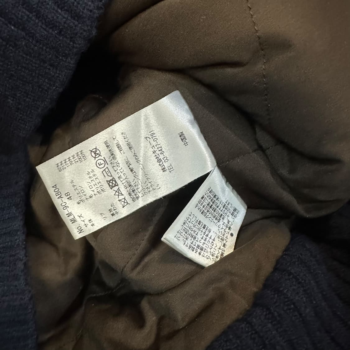 마크앤로나 방풍 니트 집업 상품이미지6