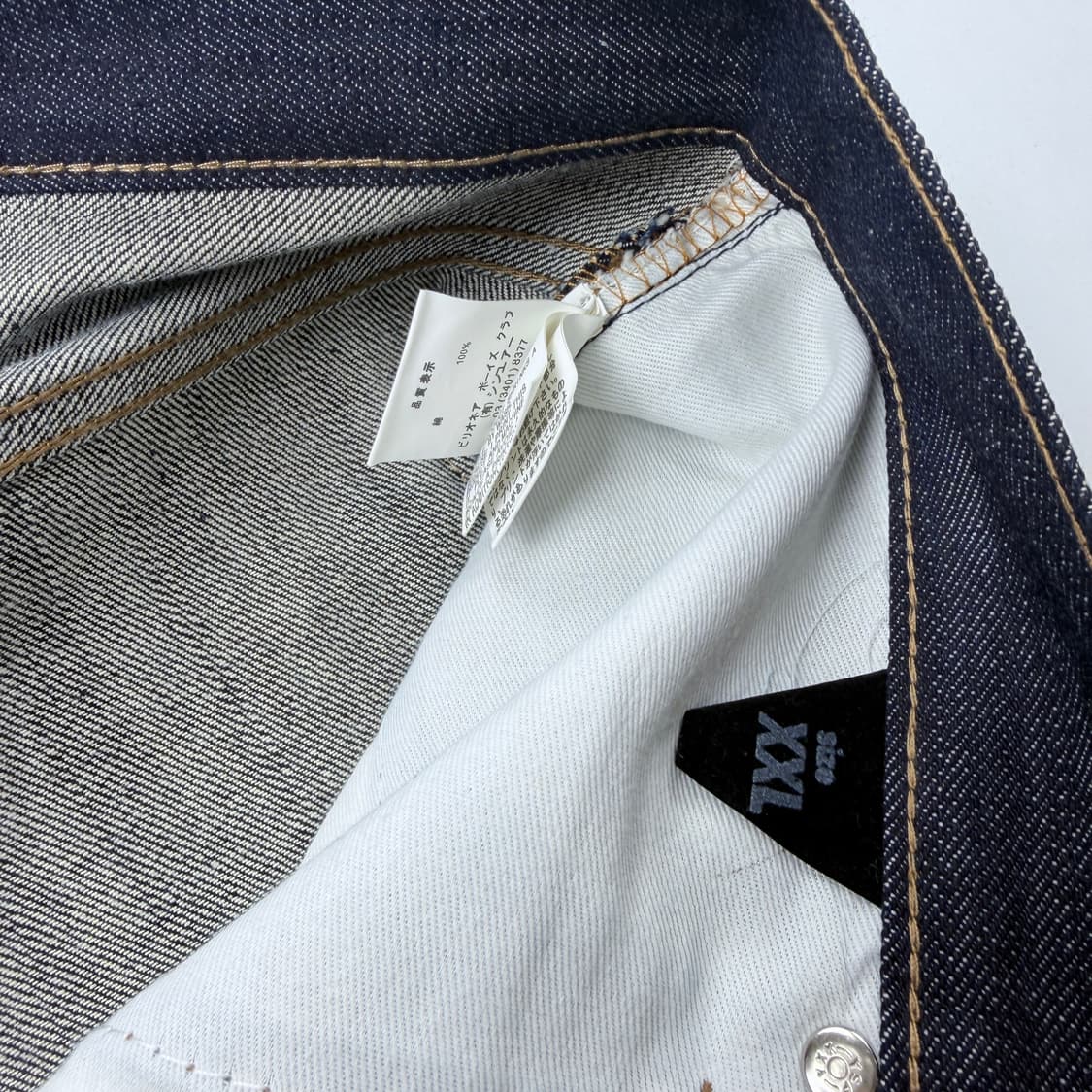 BBC 빌리네어보이즈클럽 개바지 데님 쇼츠 새상품 상품이미지5