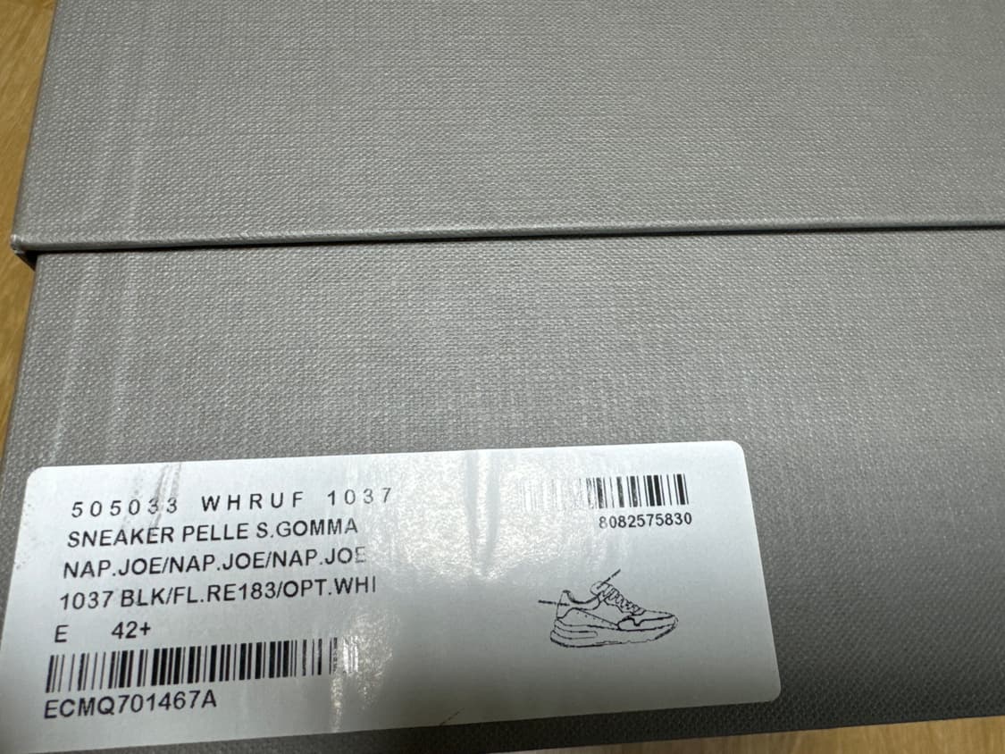 알렉산더 맥퀸 오버솔 (275) 상품이미지9