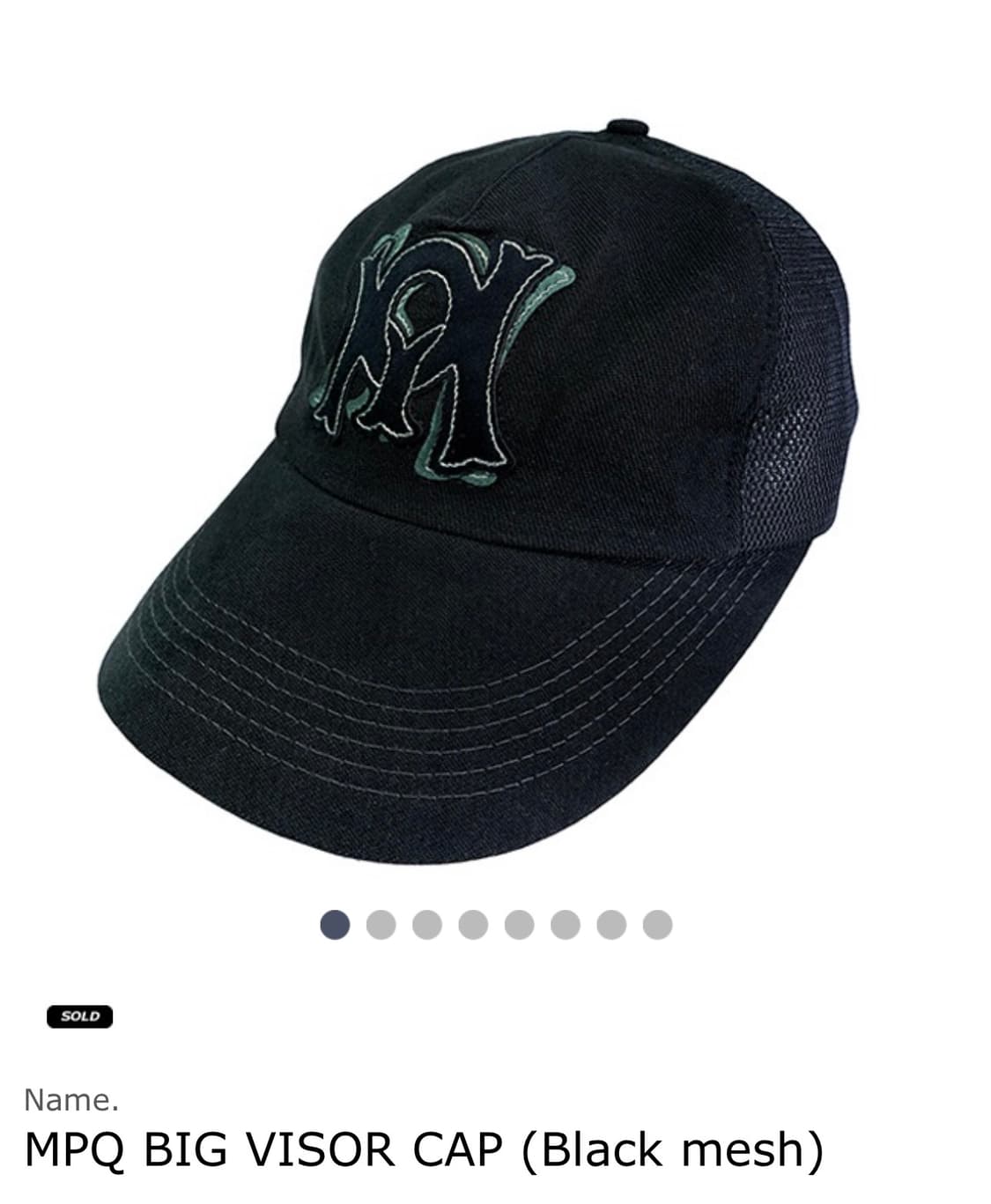 MPQ BIG VISOR CAP (Black mesh) 판매합니다 상품이미지1