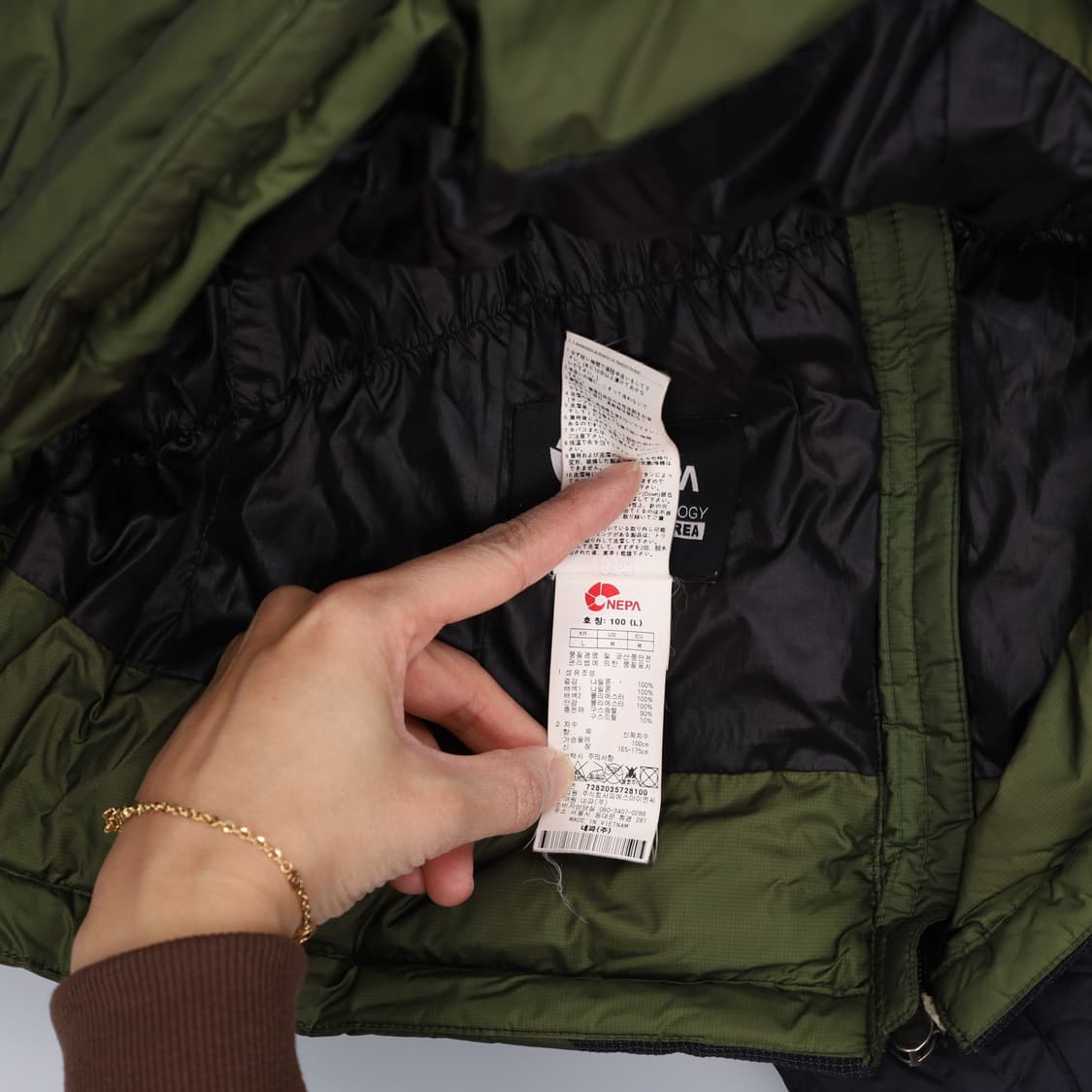 [100] 네파 노리밋 구스다운 750 패딩점퍼 1222H1 상품이미지7