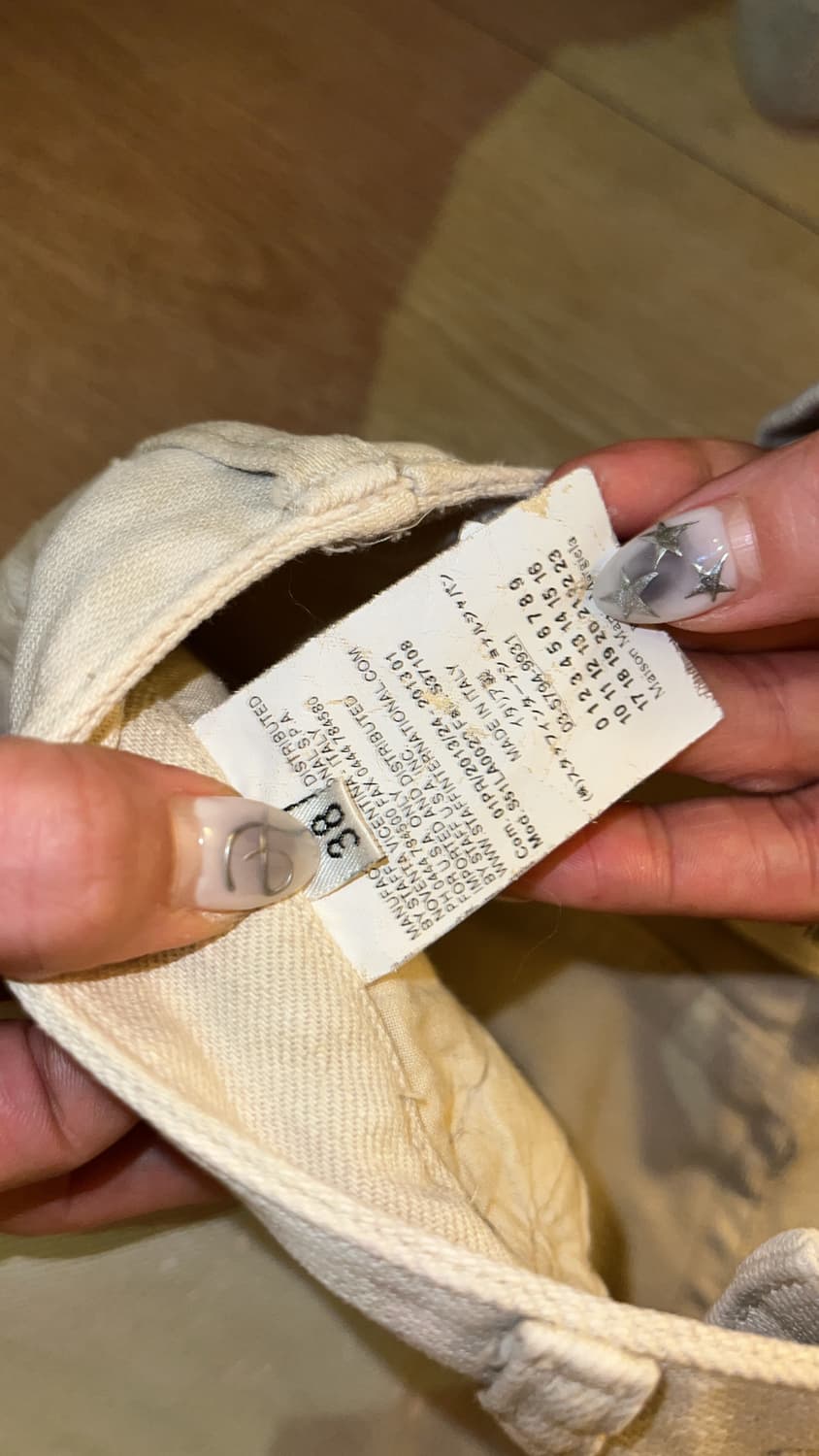 Maison Martin Margiela White Jean Pants 상품이미지5