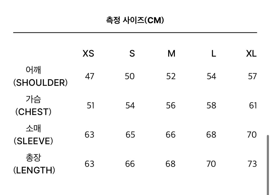 xlim EP.6 06 JACKET BURGUNDY(M size) 상품이미지4