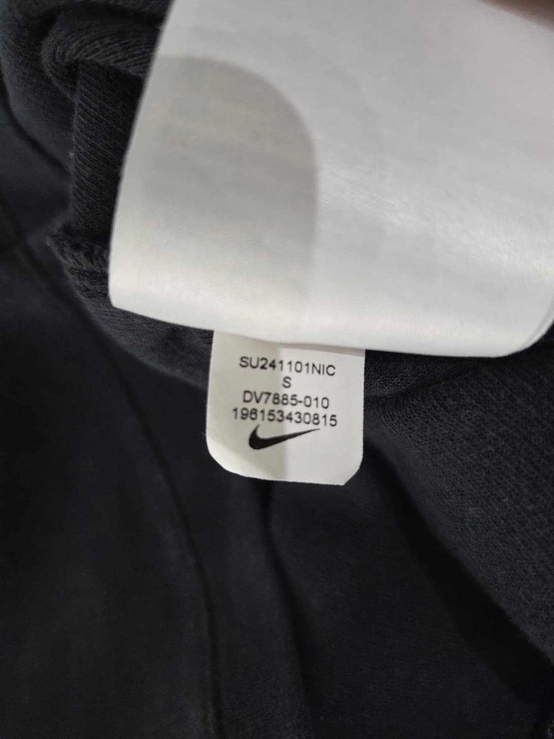 나이키 우먼스 에센셜 크롭 폴로 반팔 티셔츠 상품이미지8