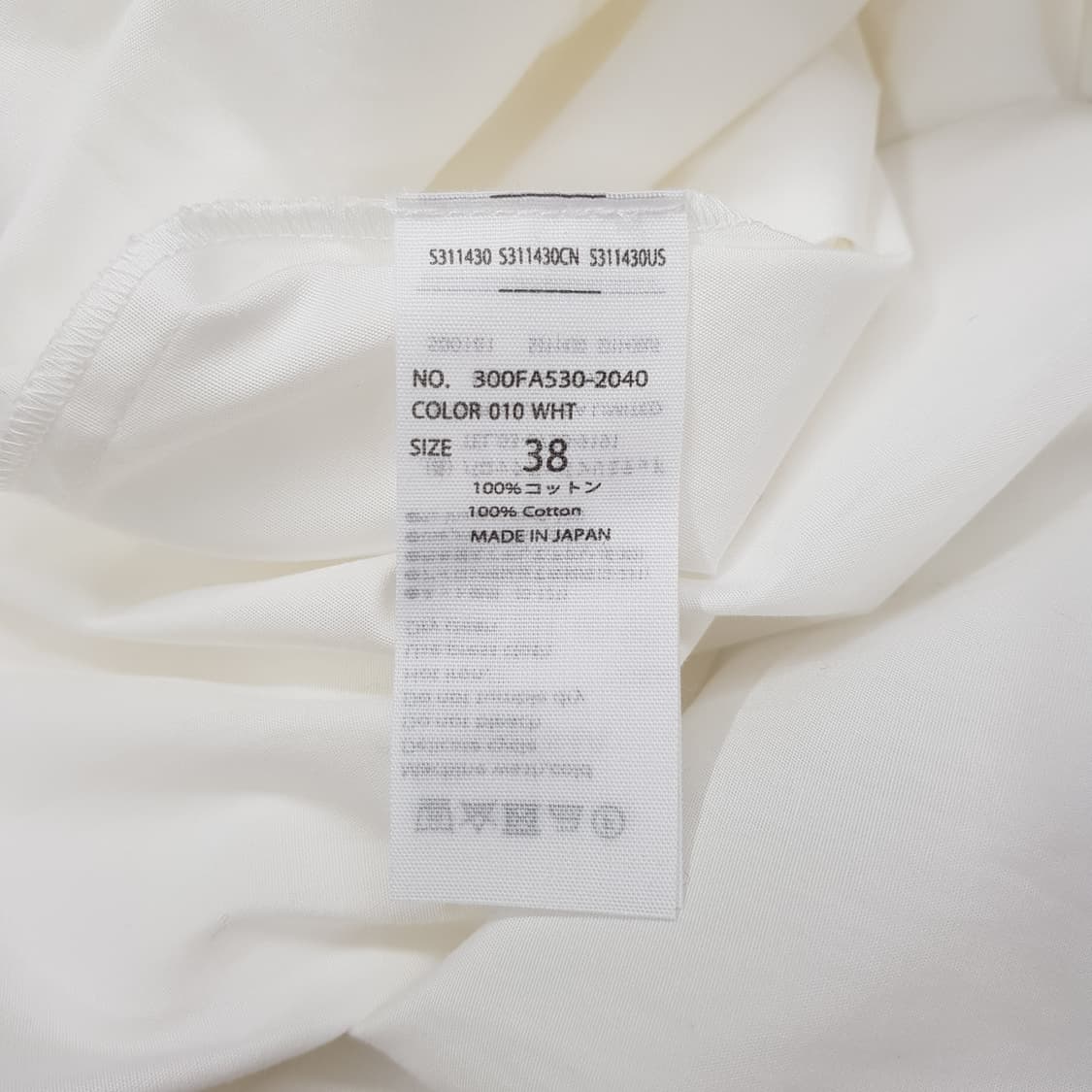 엔폴드 언발 사선버튼 오버핏 화이트 코튼 셔츠 38사이즈 상품이미지7