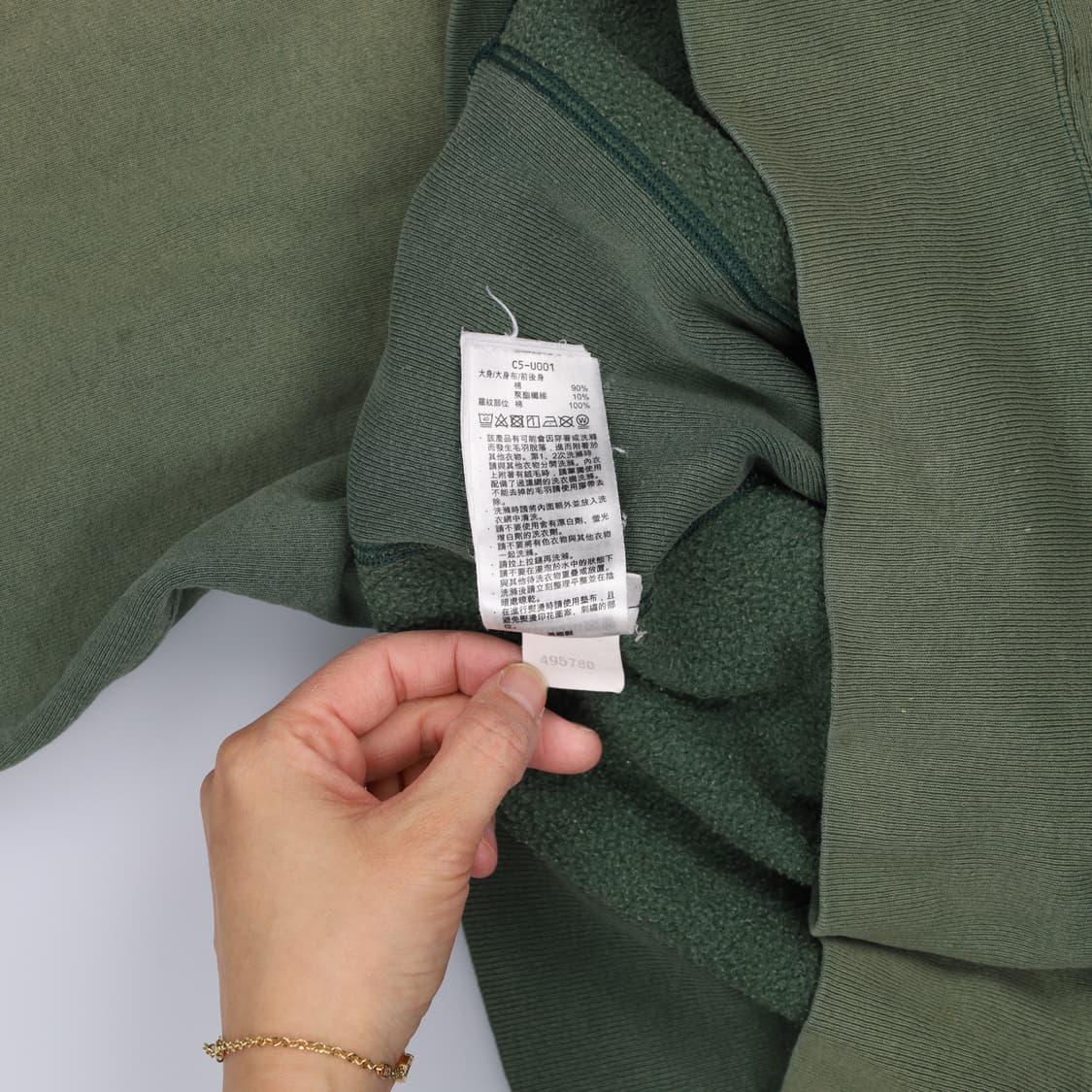 L 챔피온 맨투맨 (전체변색) 0407H1 상품이미지5