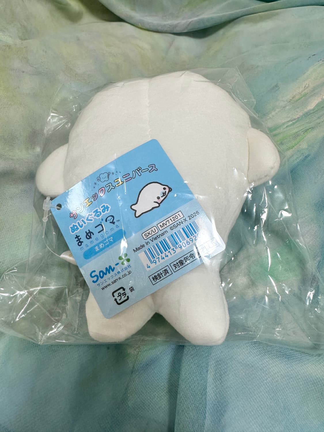 산엑스 마메고마 인형 17cm 양도 상품이미지3