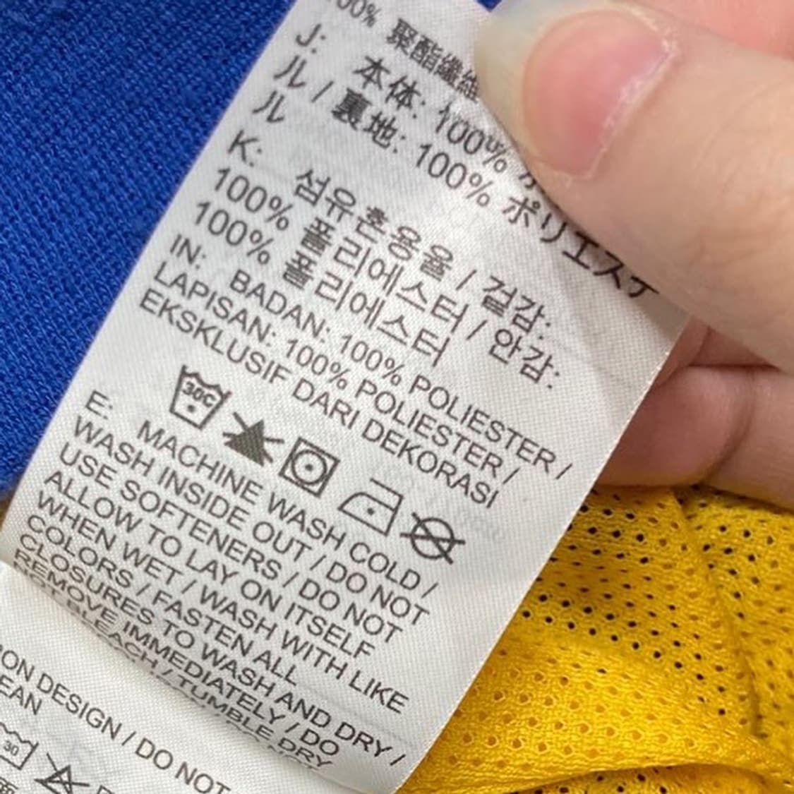 Nike 나이키 스우시 로고 멀티컬러 윈드러너 바람막이 상품이미지5