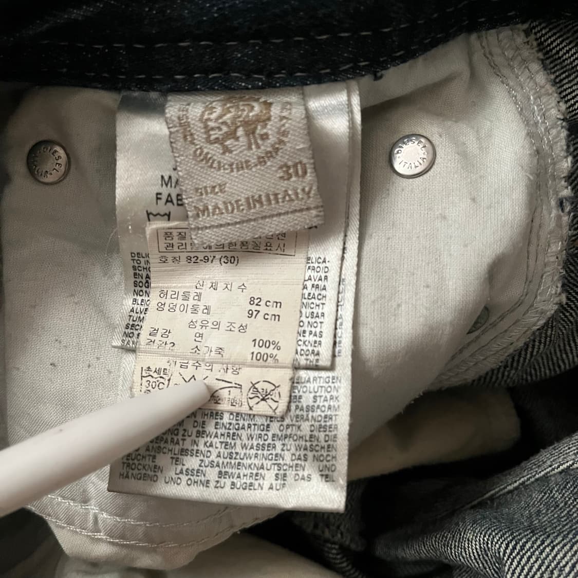 Diesel Thanaz washed denim jeans 상품이미지9