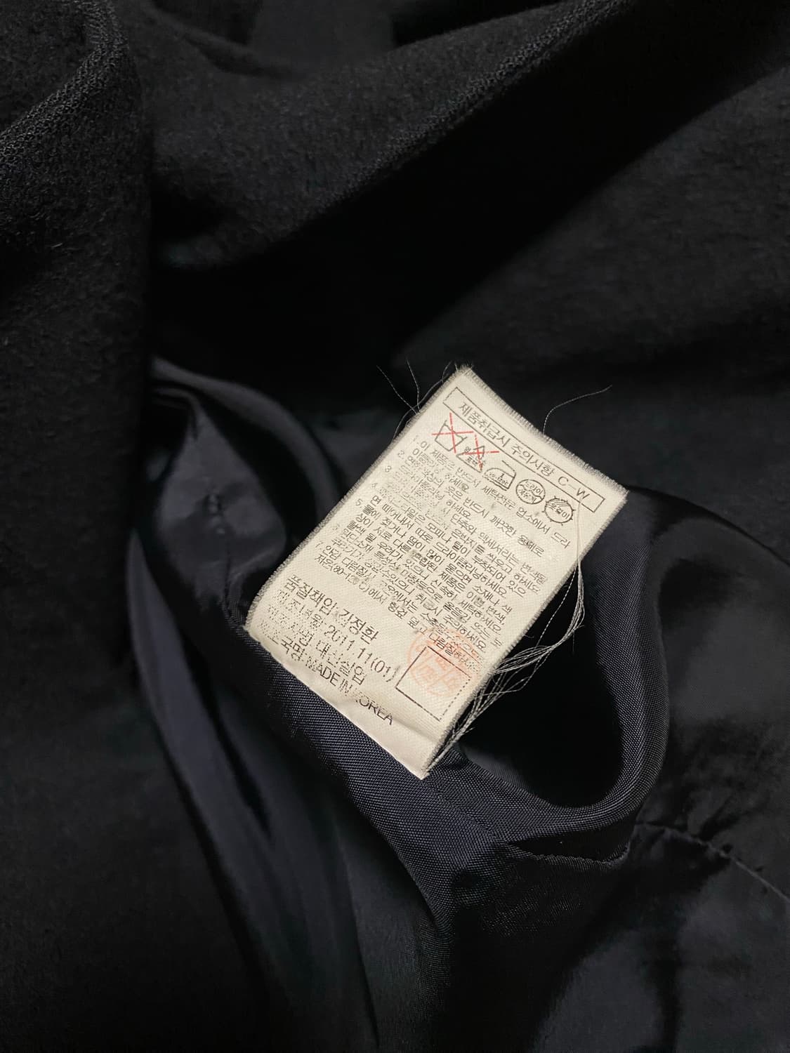 KUHO 구호 캐시미어 블랙 코트 85-94-160 상품이미지5