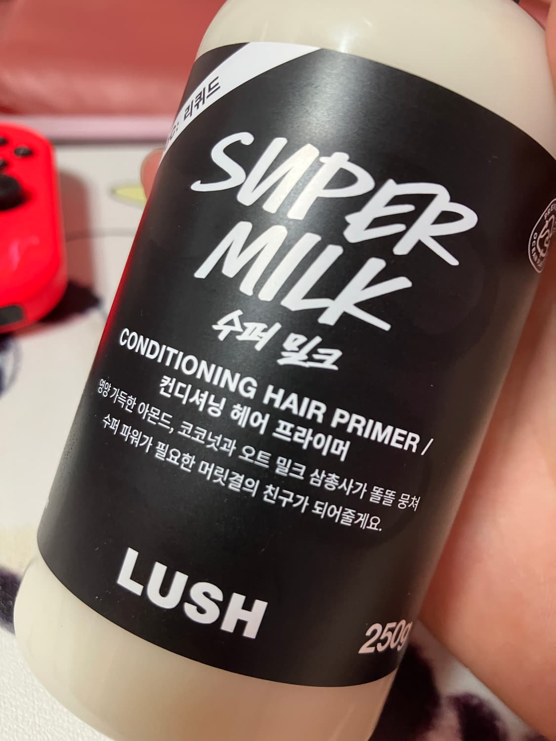 러쉬 수퍼밀크 슈퍼밀크 대용량 새상품 컨디셔닝 헤어 프라이머 250g 상품이미지2