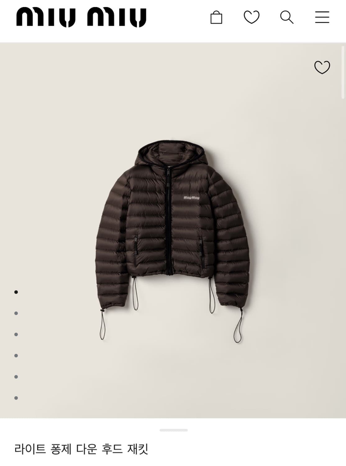 미우미우 라이트퐁제 포레스트그린 40 정품 상품이미지4