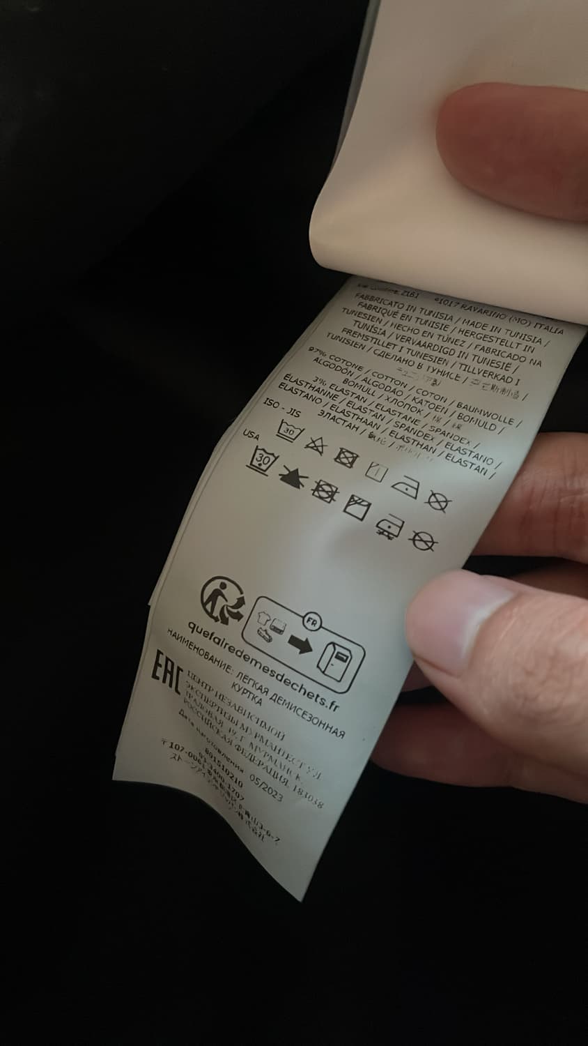 국내 매장 정품 스톤 아일랜드 오버셔츠 블랙 황금 사이즈 L 라지 상품이미지5