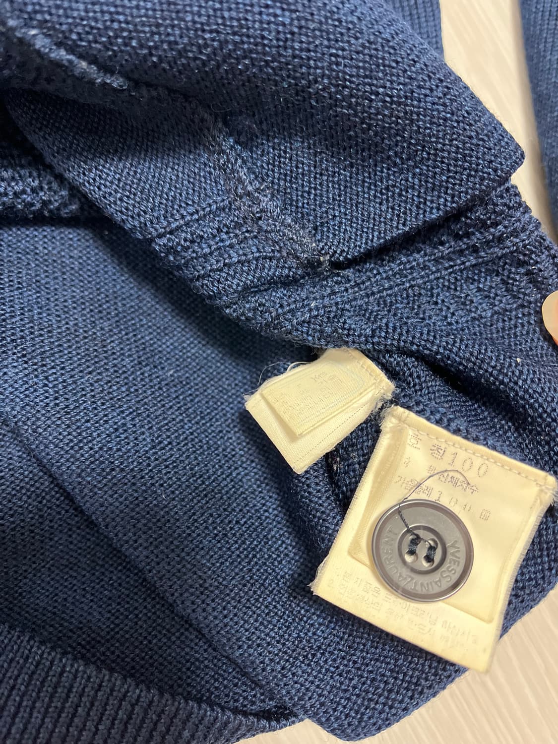 입생로랑 네이비 가디건 100 상품이미지8