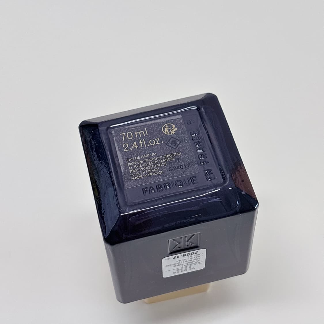 국문택 메종프란시스커정 우드실크무드 상품이미지3