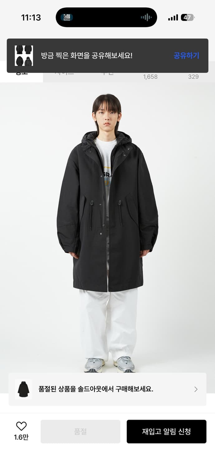 코드그라피 피쉬테일, 후드 롱 파카, m65 상품이미지3