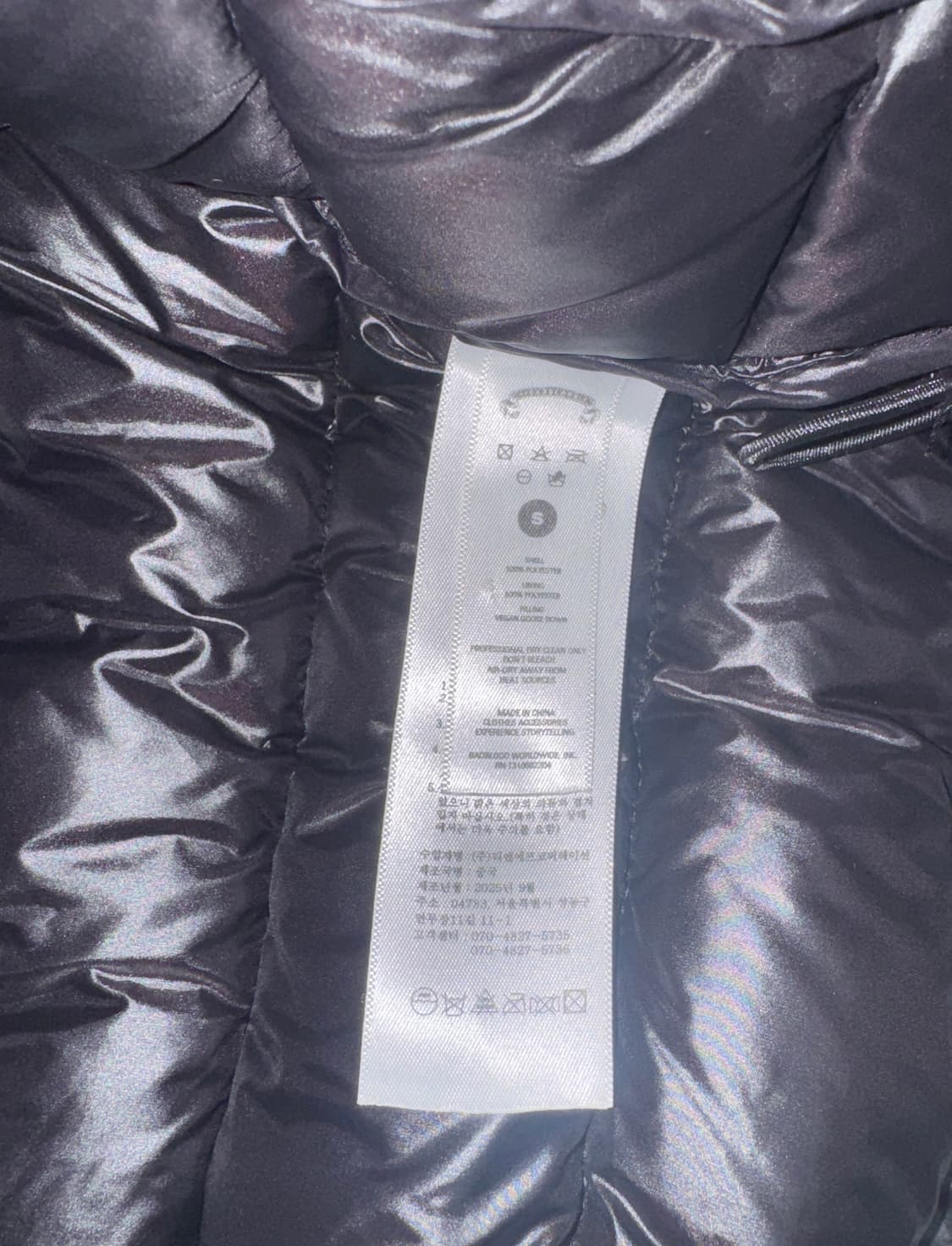 배드블러드 패딩 레오파드 badblood 상품이미지4