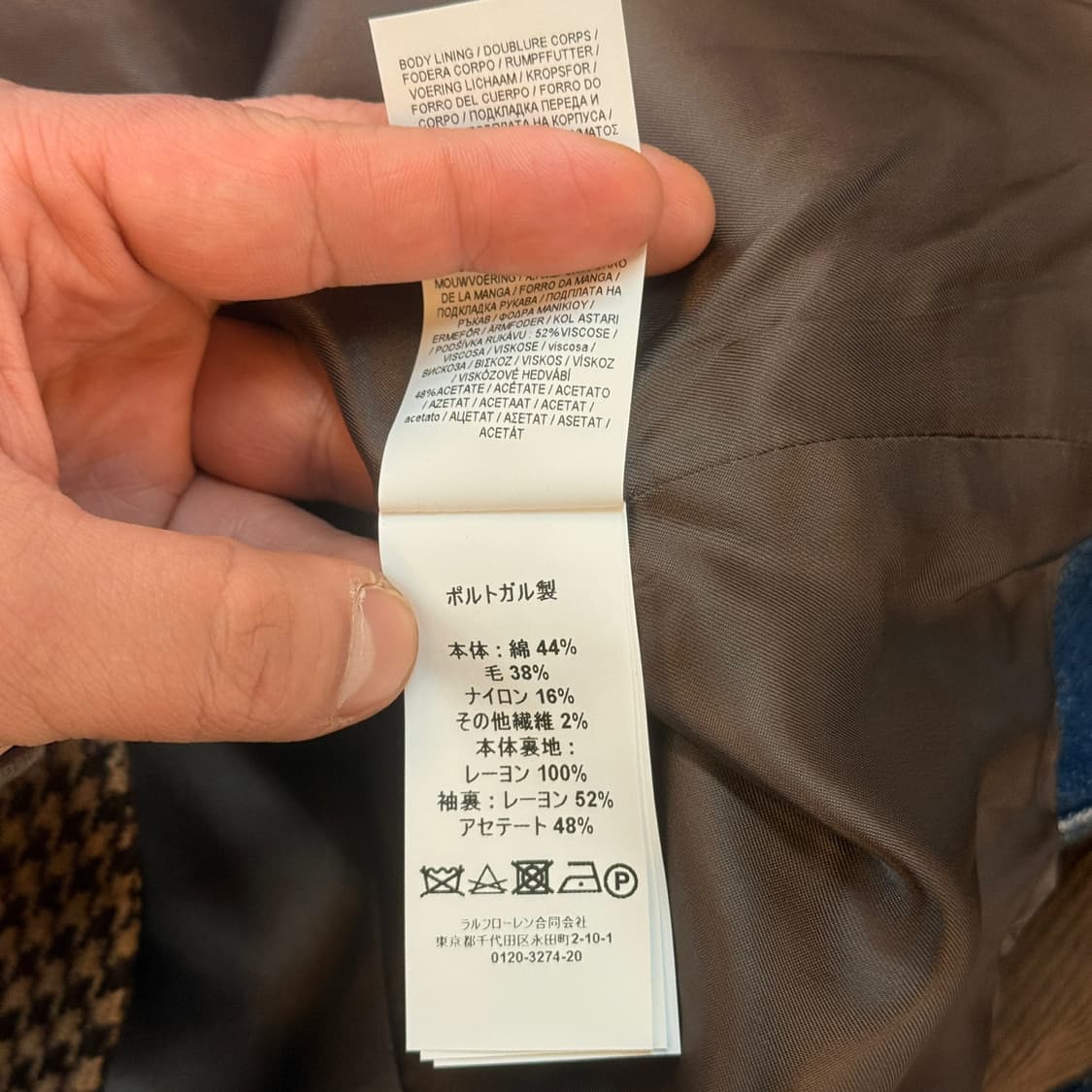 폴로 하운즈투스 패턴 싱글 브레스티드 블레이저 우먼 4사이즈 상품이미지9