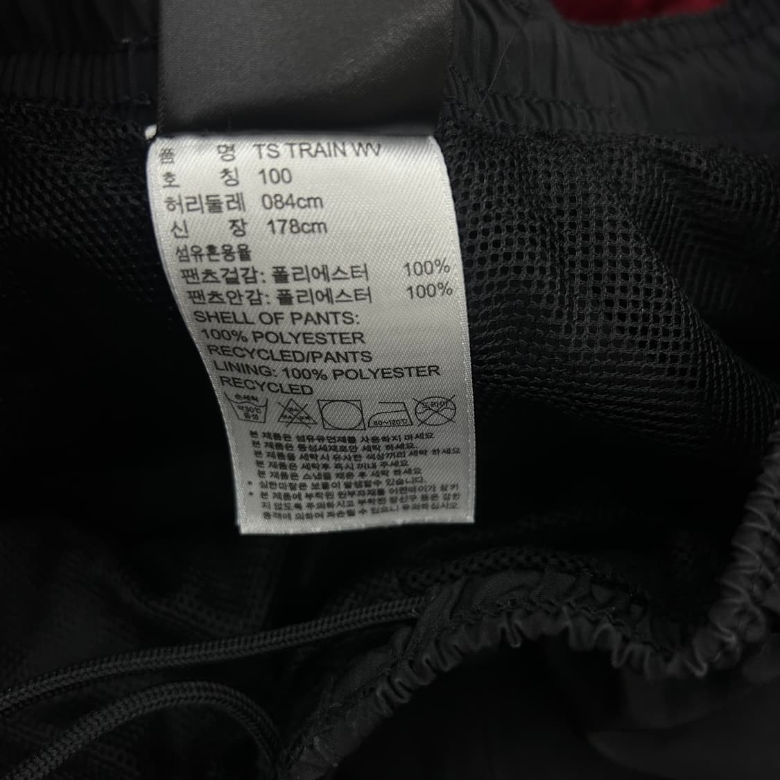 [L]아디다스 우븐 트레이닝 팬츠/블랙 상품이미지5