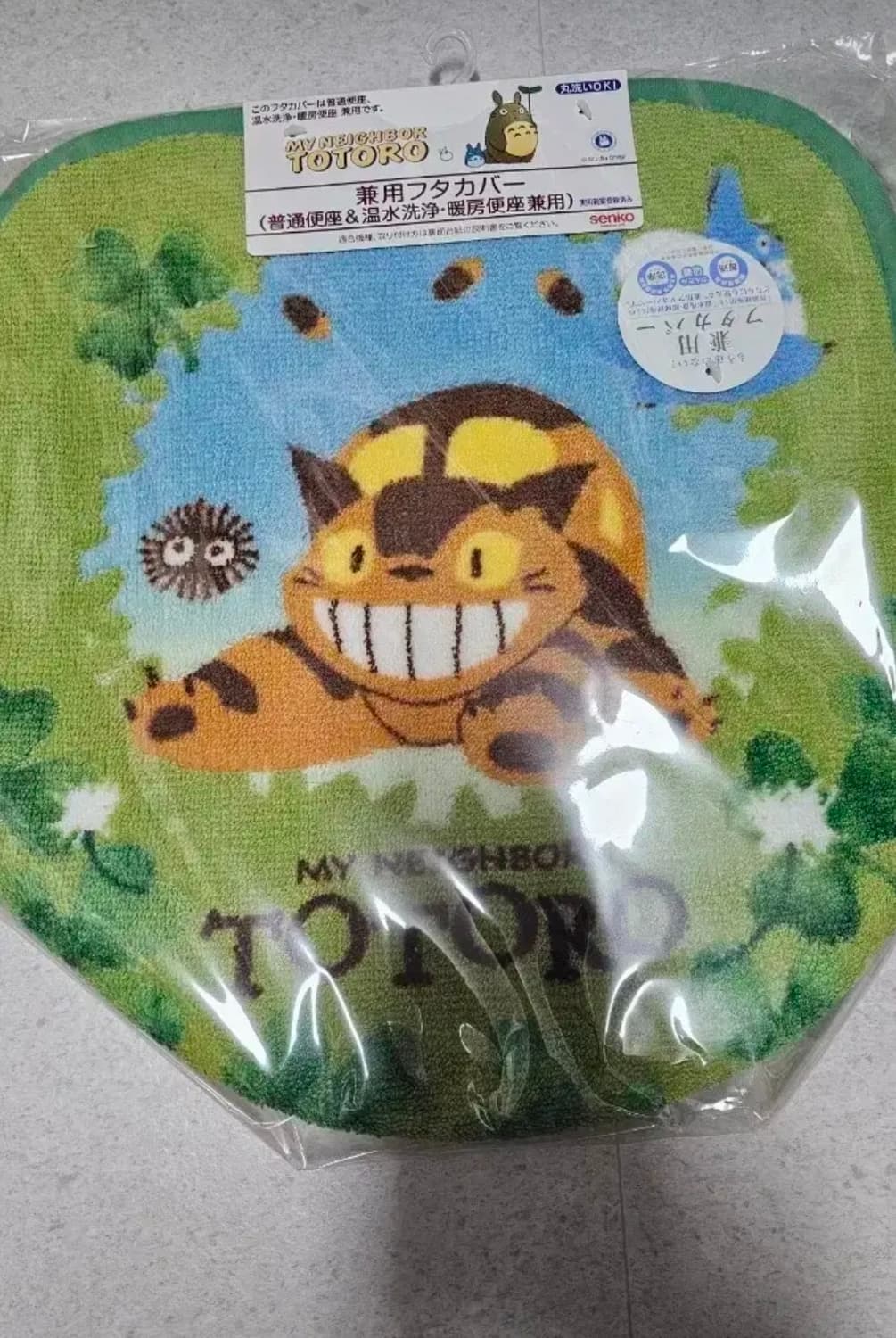 일본 지브리 고양이버스 변기커버입니다 상품이미지1